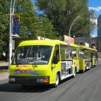 Trams International Logo