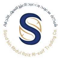 SAUD ABDULAZIZ ALSAIF TRADING CO. Logo