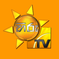 Hiru TV Logo