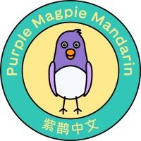Purple Magpie Mandarin Logo