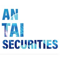 Antai Securities Limited 安泰證券有限公司 Logo