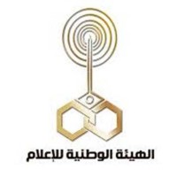 Egyptian Radio and Television Union Logo