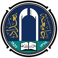 University of Baghdad Logo