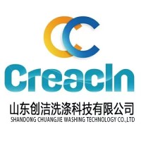 ShanDong ChuangJie Washing Technology Logo