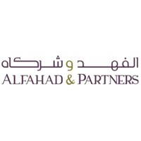 AlFahad & Partners Logo
