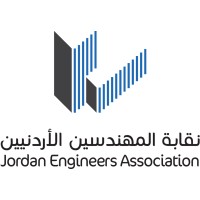 نقابة المهندسين الأردنيين Jordan Engineers Association Logo