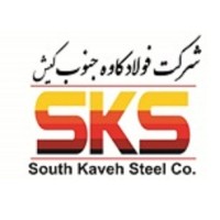 South Kaveh Steel Co. (SKS) Logo