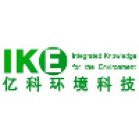 IKE Logo