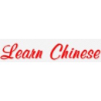 Learn Chinese in 5 Minutes Logo