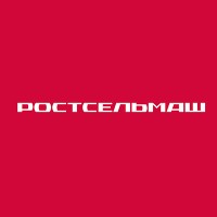 Rostselmash Logo