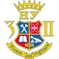 Zaporizhzhya National Technical University Logo