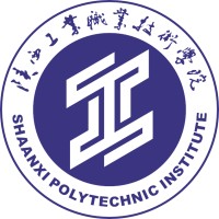 Shaanxi Polytechnic Institute Logo