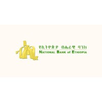 National Bank of Ethiopia Logo