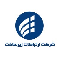 Telecommunication Infrastructure Company Logo