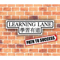 Learning Lane Limited Logo