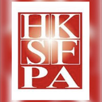 香港證券及期貨專業總會 HKSFPA Logo