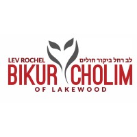 Bikur Cholim Of Lakewood Logo