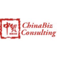 Jinhong International Ltd. Logo