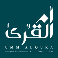 Umm Al Qura For Development and Construction Logo