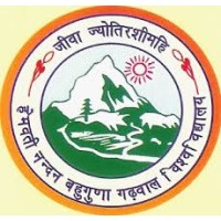 Maharaja Ganga Singh University, Bikaner Logo