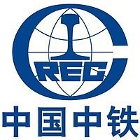 China Railway Engineering Consulting Group Co., Ltd. Logo