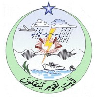 Pakistan Meteorological Department Logo