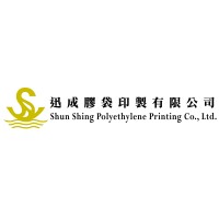 Shun Shing Polyethylene Printing Company Limited Logo