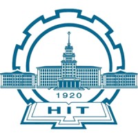 Harbin Institute of Technology Logo