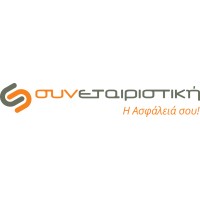 Syneteristiki Insurance Logo