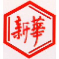 Shandong Xinhua Pharmaceutical Company Limited Logo