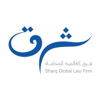 Sharq Law Firm Logo