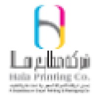 Hala Printing Co. Logo