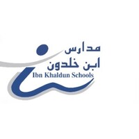 Ibn Khalduon Educational Logo