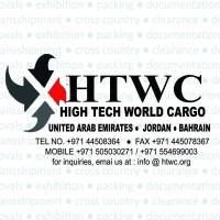 HIGH TECH WORLD CARGO LLC Logo