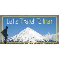 Lets travel to Iran Logo