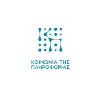 Κοινωνία της Πληροφορίας Logo