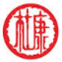 China Du Kang Co Ltd Logo