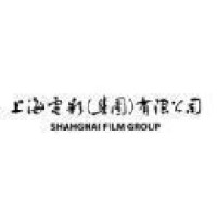 Shanghai Film Group Co. Ltd. Logo