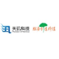 Shanghai Dragonnet Technology Co., Ltd. Logo