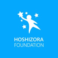 Hoshizora Foundation Logo