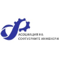 Association of Software Engineers Logo