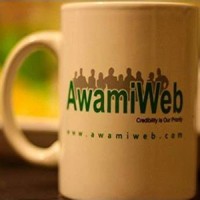 Awami Web Logo