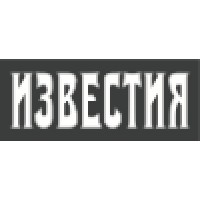Известия Logo