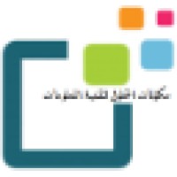 Components Solution Tech Logo