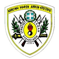 Hellenic Army Academy Logo