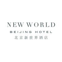 New World Beijing Hotel Logo