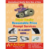 Arihant Belting Pvt.Ltd. Logo