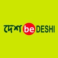 DESHbeDESHI Logo