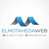 Elmotaheda Web Logo