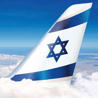 EL AL Israel Airlines Logo